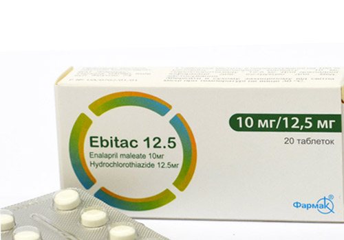 Ebitac 12.5