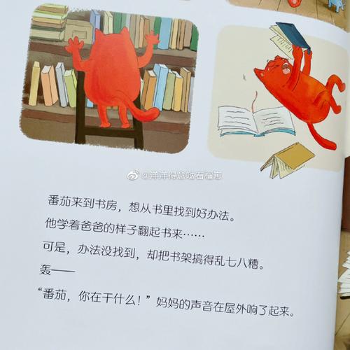 Thuốc và bệnh sốt xuất huyết