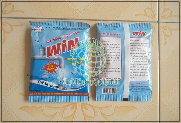 Máy đo nụ cười