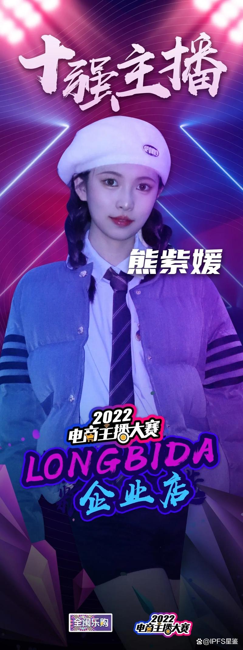 Triển vọng từ vi-rút chống Hp88 nhà cái casino quốc tế