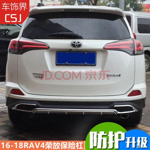 Đột biến ở não liên quan đến bệnh tự kỷ
