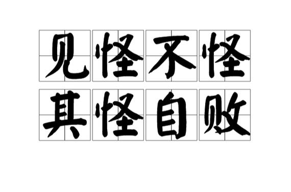 Trẻ mấy tuổi có thể uống thuốc tẩy giun? 