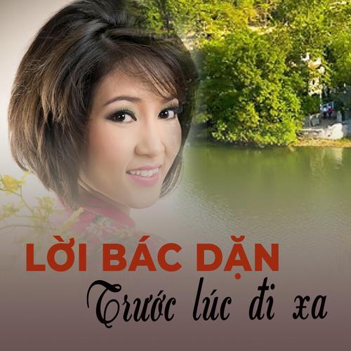 Phương pháp Tải xuống APK HB88 Hoàn Trả Siêu Cao mới lấy cảm hứng từ người khỏi AIDS đầu tiên
